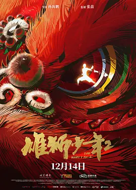 av在线资源网
